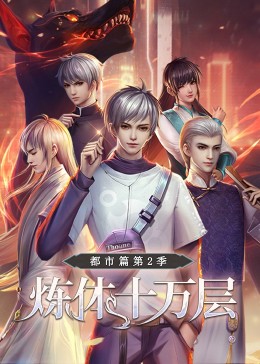 贵阳seo是什么业务