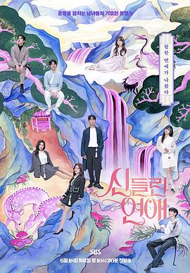 网站优化工作室布局教程