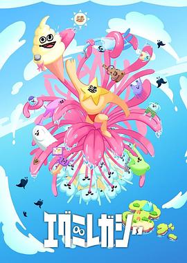 金华seo外包公司多少