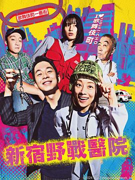 seo软件优化平台